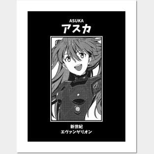 Asuka Langley Neon Genesis Evangelion Posters and Art